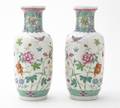 A Pair of Chinese Porcelain Vases
