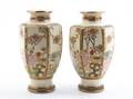 A Pair of Japanese Satsuma Vases