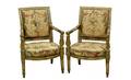 196 Pair Carved Lyre Armrest Gilt Armchairs
