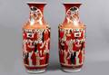 168 Pair Kutani Hand Painted Porcelain Vases