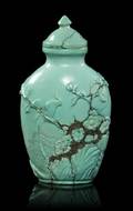 A Carved Turquoise Snuff Bottle
