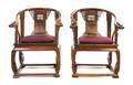 A Pair of Huanghuali HorseshoeBack Armchairs