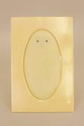 French Ivory Photo Frame