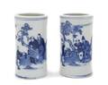 Two Chinese Blue and White Porcelain Vases