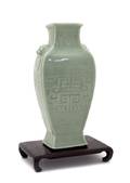 A Chinese Celadon Glazed Vase