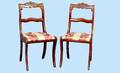 125 Set of Four French Style Side Chairs