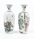 Two Chinese Porcelain Vases