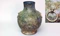 305 Chinese Western Han Dynasty 206BC8AD Bronze Vess