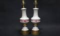 280 Pair Hand Painted Limoges Porcelain Lamps
