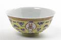A Porcelain Enamel Bowl