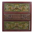 A Southeast Asian Carved and Painted Panel