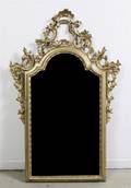 A Victorian Giltwood Mirror