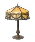 An American Slag Glass Lamp