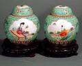 357 Pair of Small Lidded Ginger Jars