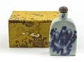 A Blue and White Porcelain Snuff Bottle