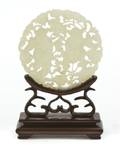 A Chinese Pierce Carved Jade Plaque
