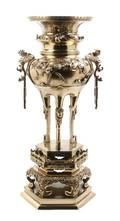 A Japanese Gilt Bronze Censer