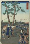 A Japanese Woodblock Print Utagawa Kunisada 17861865