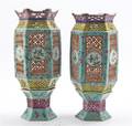 A Pair of Chinese Porcelain Table Lanterns
