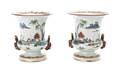 A Pair of Chinese Porcelain Urns