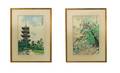 349 Pr Japanese Woodblock Prints Chop Marks