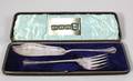 200 English Sheffield Silver Plated Fish Serving Set