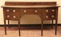 19th C Mahogany Sideboard w Two 2 celeret drawers 
