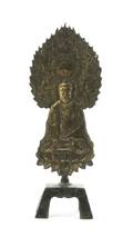 A Chinese Gilt Bronze Figure of Buddha