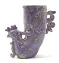 A Carved Lavender Hardstone Wine Cup