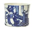 A Chinese Ceramic Blue and White Brushpot