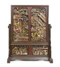 A Chinese Carved and Lacquered Wood Tablescreen