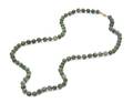 A Jade Beaded Necklace