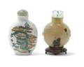 Two Chinese Snuff Bottles