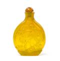 A Yellow Peking Glass Snuff Bottle