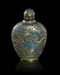 A Cloisonne Enameled Snuff Bottle