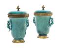 A Pair of Chinese Gilt Metal Mounted Ceramic Vases