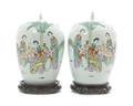 A Pair of Chinese Porcelain Jars