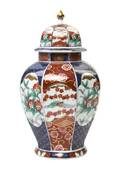 A Chinese Porcelain Covered Jar