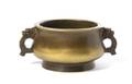 A Chinese Gilt Bronze Censer