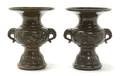 A Pair of Chinese Bronze Vases