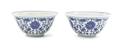 A Pair of Chinese Blue and White Porcelain Bowls
