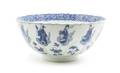 A Chinese Porcelain Bowl