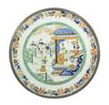 A Chinese Polychrome Enamel Porcelain Plate