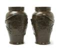 A Pair of Japanese Bronze Baluster Vases