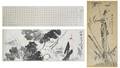 A Group of Three Chinese Scroll Paintings
