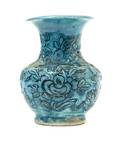 A Persian Pottery Vase