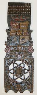 An English Carved Wood Panel