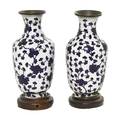 A Pair of Chinese Cloisonne Vases
