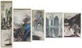 A Group of Five Chinese Scroll Paintings