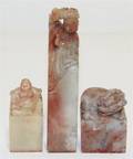 A Collection of Three Chinese Carved Stone Seals